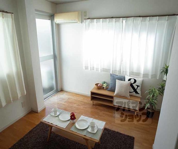 【ネオハイム出町】間取