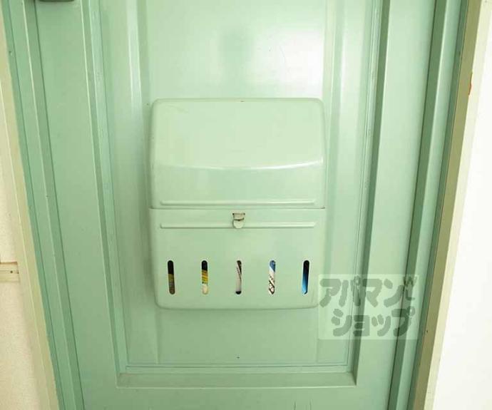 【ネオハイム出町】間取