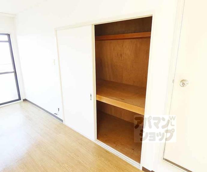 【エスポワールⅢ】間取