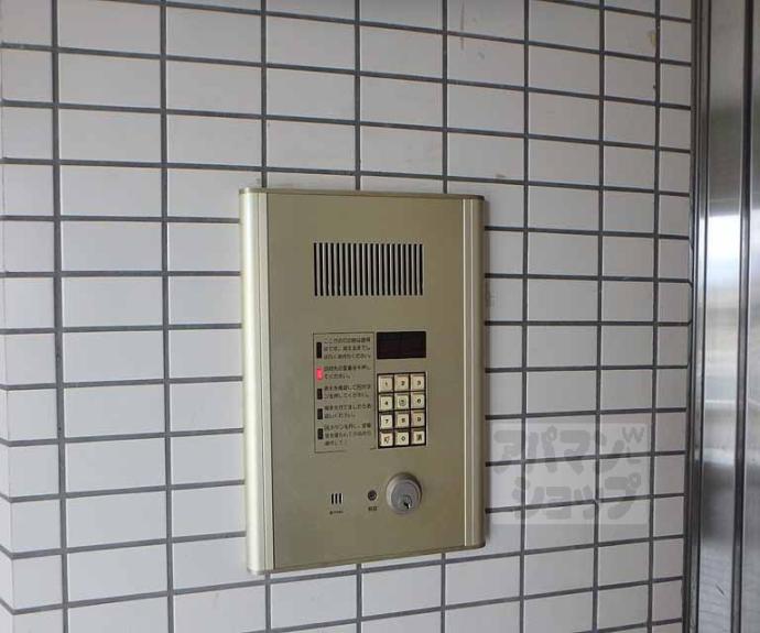 【エスポワールⅢ】間取