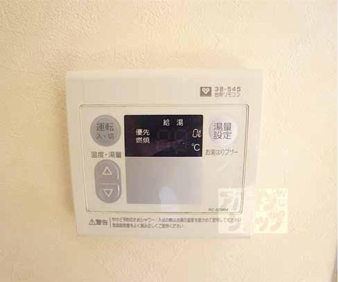 【エスポワールⅢ】間取