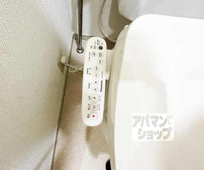 【パインフィールド御所】間取