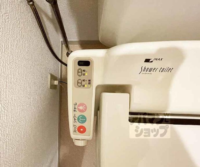 【パインフィールド御所】間取