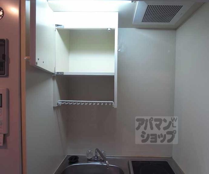 【スペースレジデンス西陣】間取