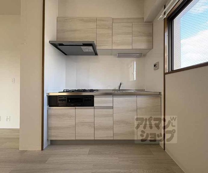 【パインフィールド二条城】間取