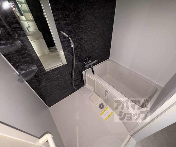 【パインフィールド二条城】間取