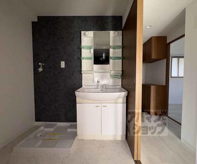 【パインフィールド二条城】間取