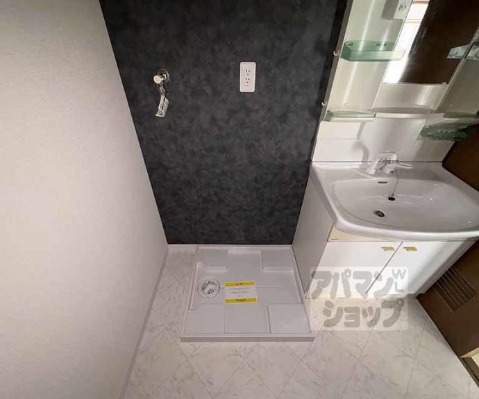 【パインフィールド二条城】間取