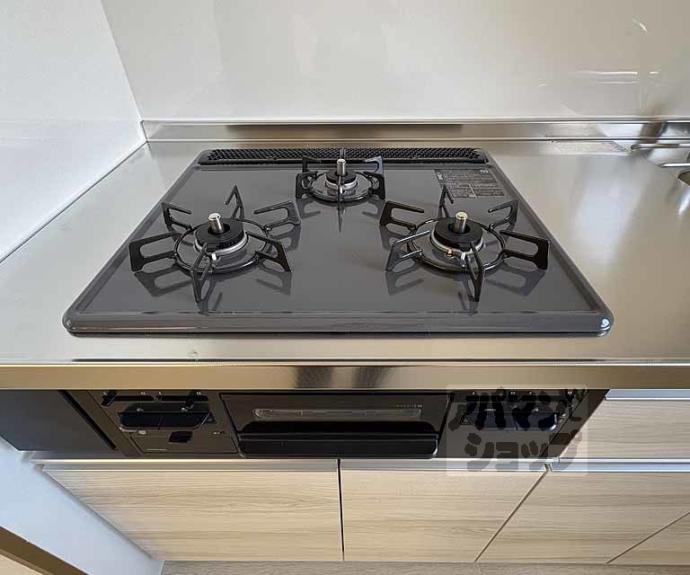 【パインフィールド二条城】間取