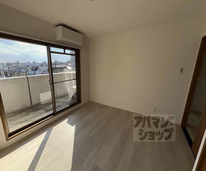 【パインフィールド二条城】間取