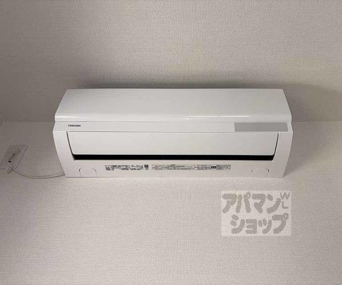 【パインフィールド二条城】間取