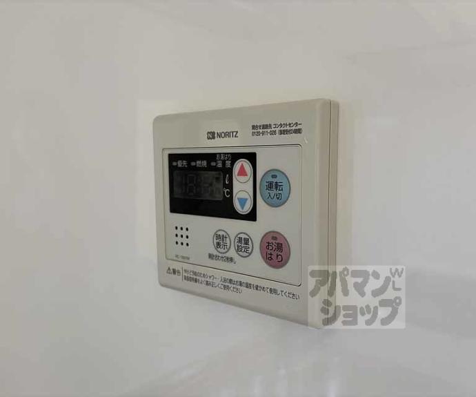 【パインフィールド二条城】間取