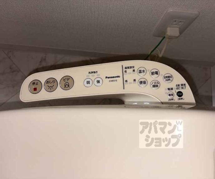 【パインフィールド二条城】間取