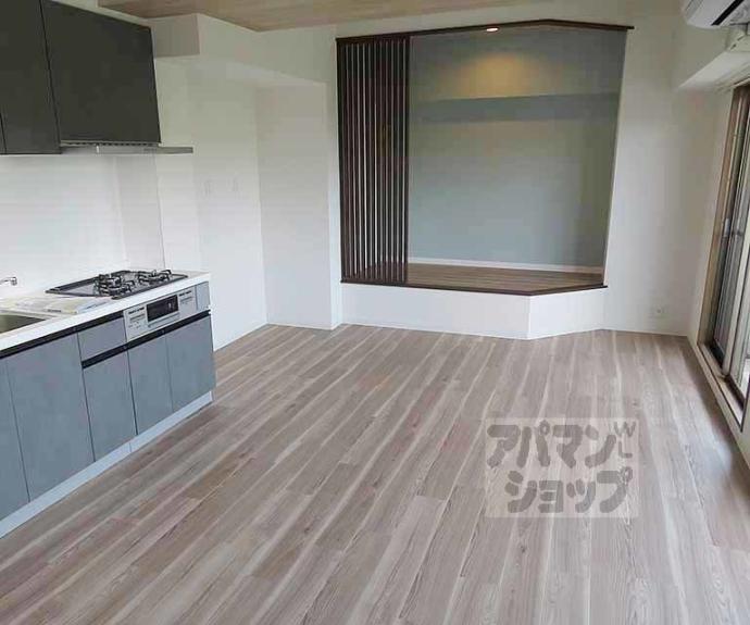 【パインフィールド二条城】間取