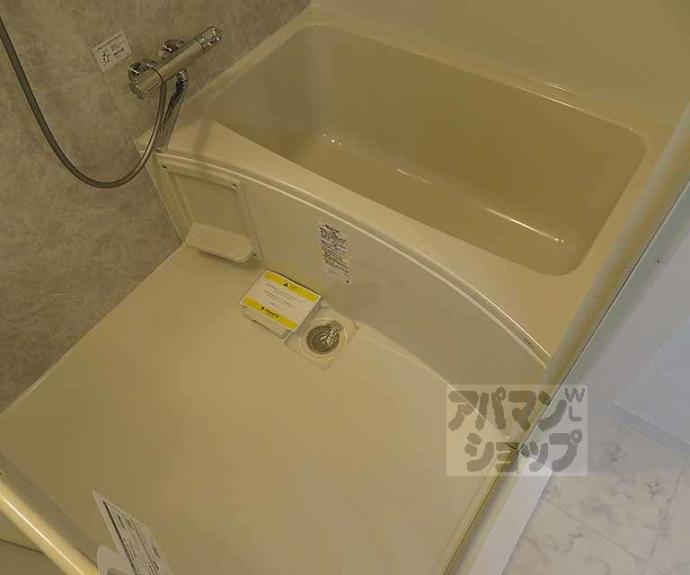 【パインフィールド二条城】間取