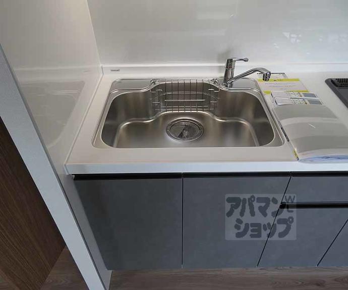 【パインフィールド二条城】間取