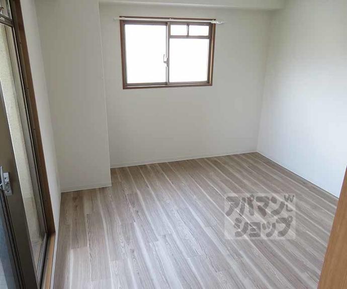 【パインフィールド二条城】間取