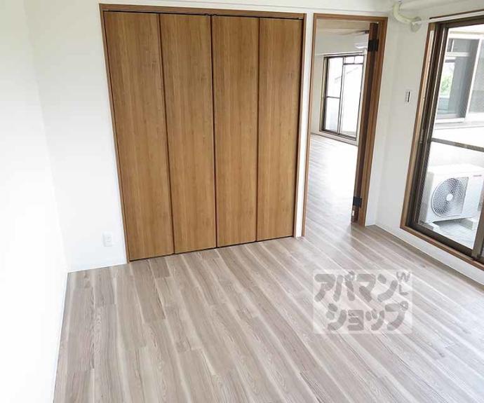 【パインフィールド二条城】間取