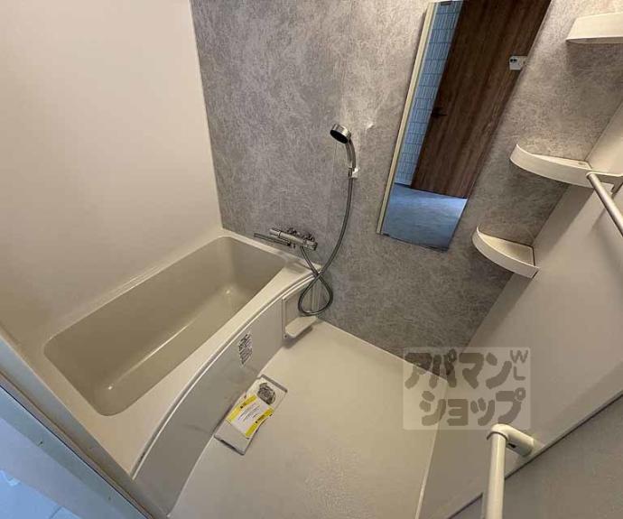 【パインフィールド二条城】間取