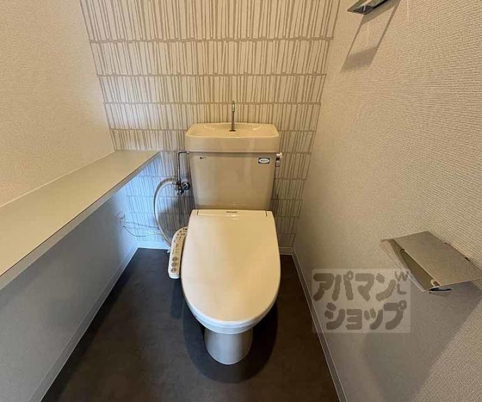 【パインフィールド二条城】間取