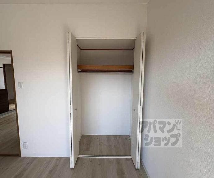 【パインフィールド二条城】間取