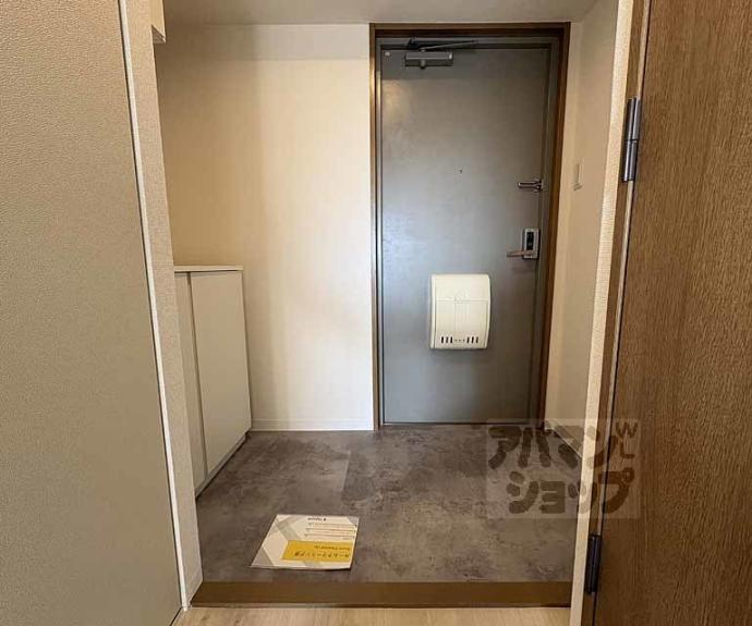 【パインフィールド二条城】間取