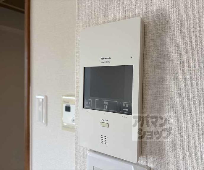 【パインフィールド二条城】間取