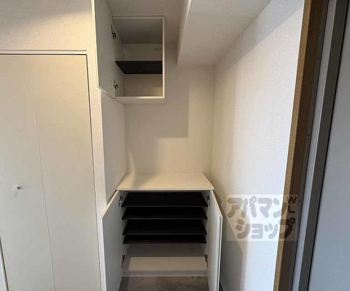 【パインフィールド二条城】間取