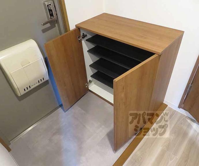 【パインフィールド二条城】間取