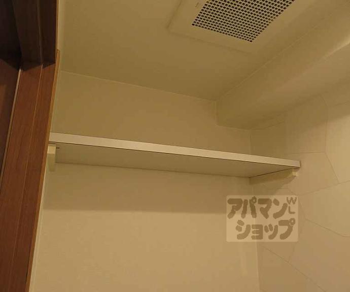 【パインフィールド二条城】間取