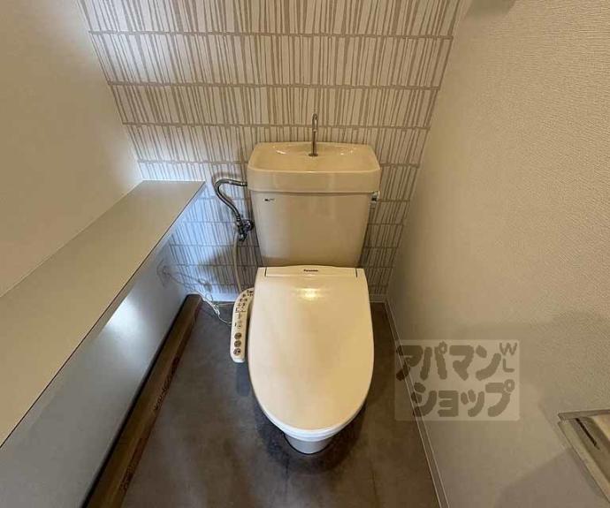 【パインフィールド二条城】間取