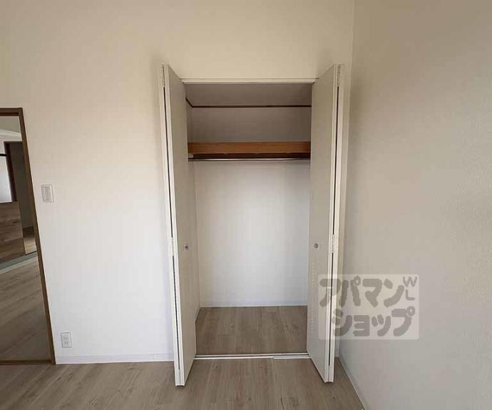 【パインフィールド二条城】間取