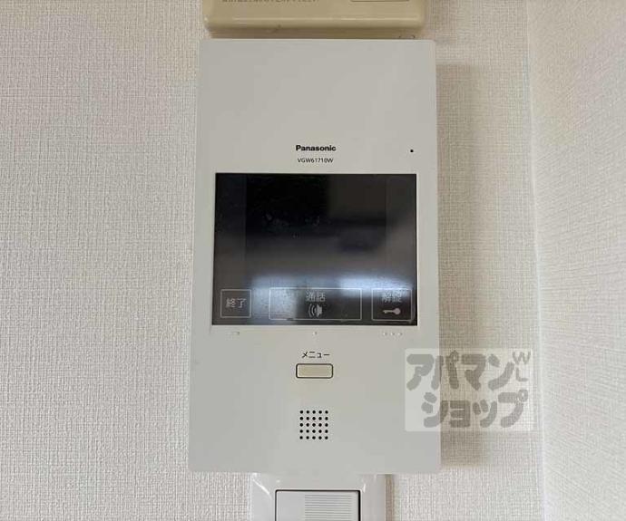 【パインフィールド二条城】間取