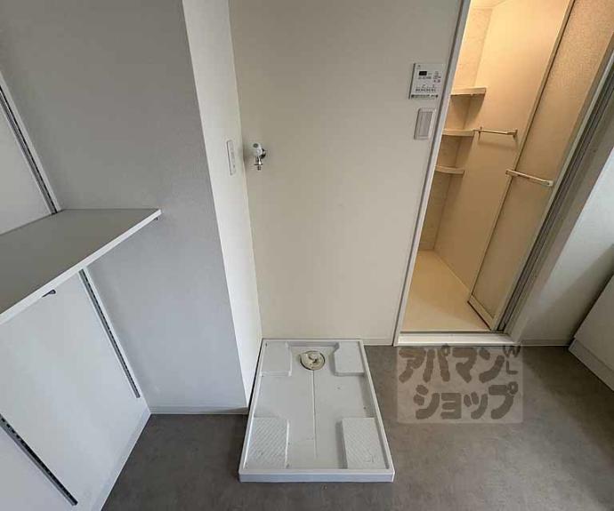 【パインフィールド二条城】間取