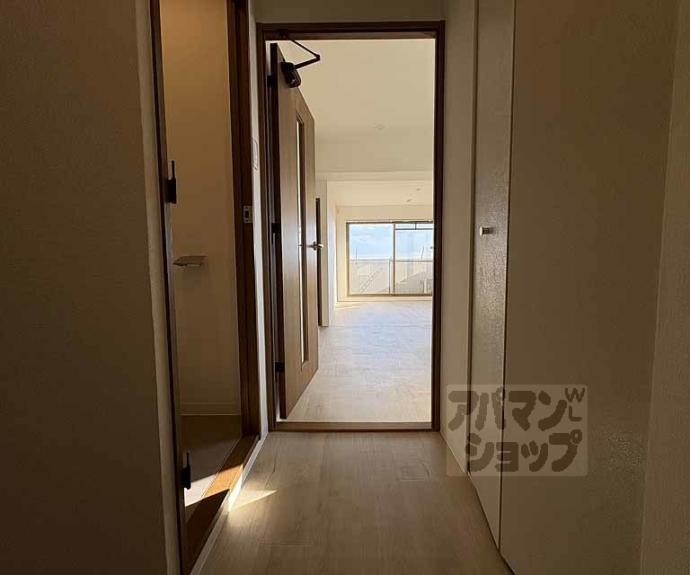 【パインフィールド二条城】間取