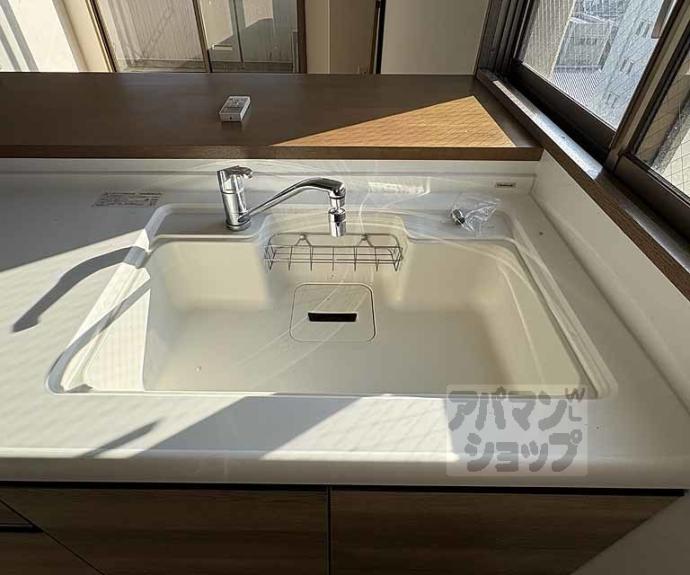 【パインフィールド二条城】間取