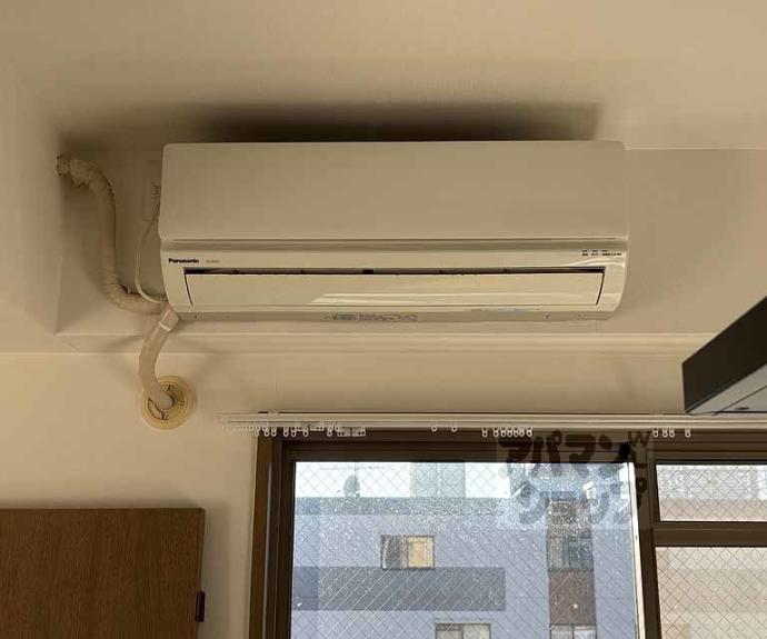 【パインフィールド二条城】間取