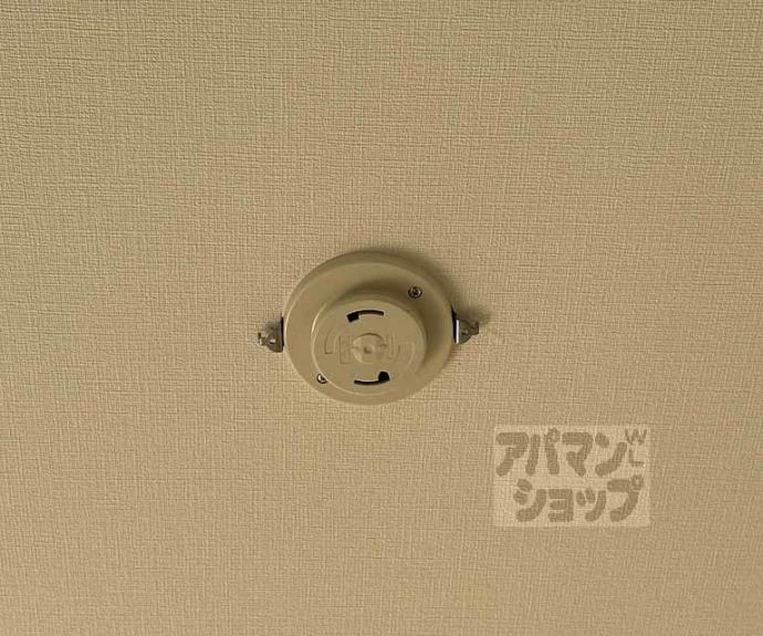 【パインフィールド二条城】間取