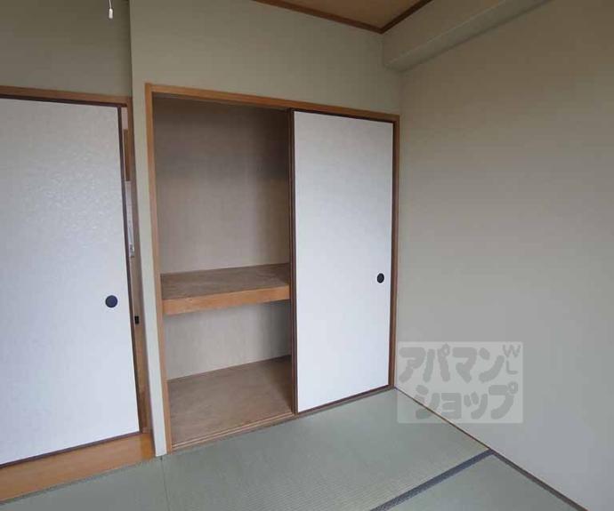【パインフィールド二条城】間取