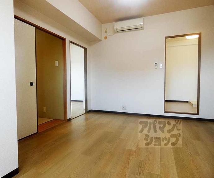 【パインフィールド二条城】間取