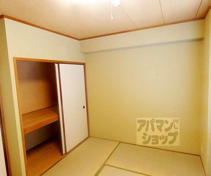 【パインフィールド二条城】間取