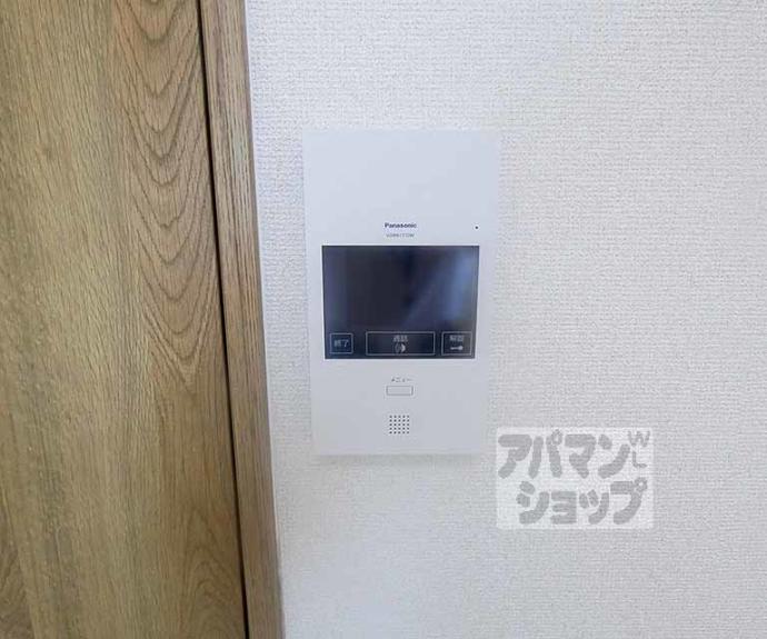 【パインフィールド二条城】間取