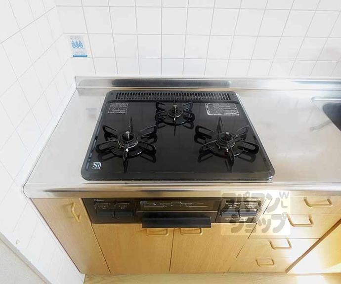 【パインフィールド二条城】間取