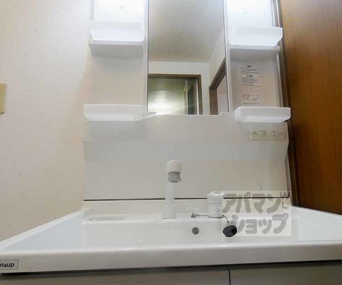 【パインフィールド二条城】間取