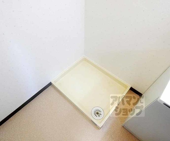 【パインフィールド二条城】間取