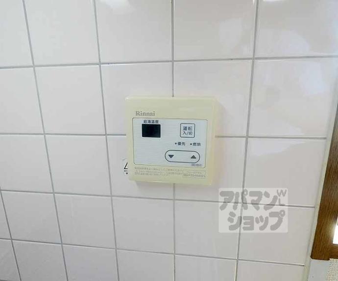 【パインフィールド二条城】間取