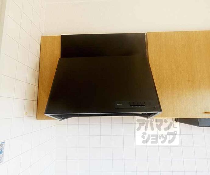 【パインフィールド二条城】間取