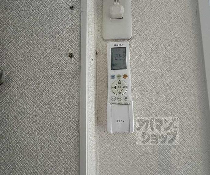 【Ｒｅｑｕｉｅ智恵光院】間取