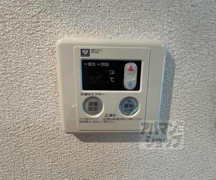 【Ｒｅｑｕｉｅ智恵光院】間取
