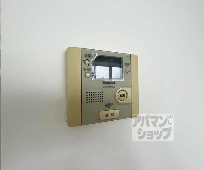 【レノバエイシュウ】間取